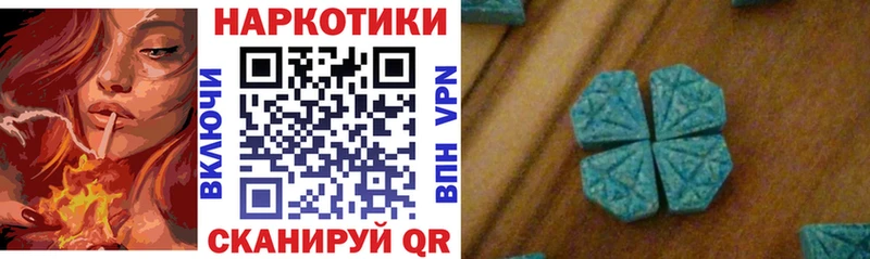 Купить Гашиш LSD-25 АМФЕТАМИН Бошки Шишки Cocaine Меф мяу мяу A PVP Морозовск