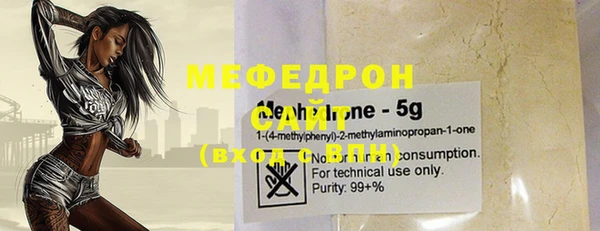 гашиш Дмитриев