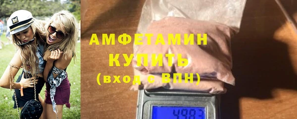 гашиш Дмитриев