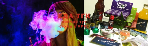mix Дмитров