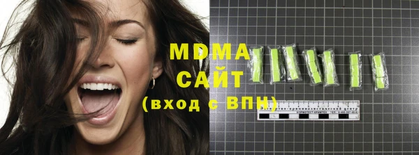 mix Дмитров
