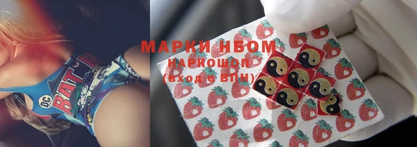 mix Дмитров