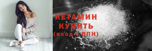 гашиш Дмитриев
