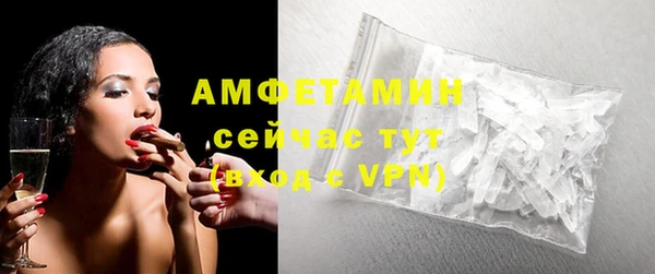 mix Дмитров