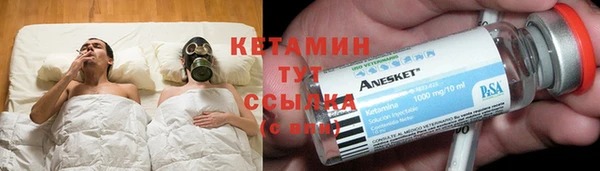 спиды Дмитровск