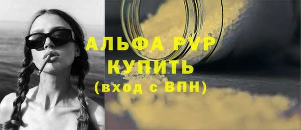 гашиш Дмитриев