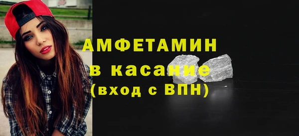 гашиш Дмитриев