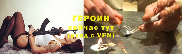 спиды Дмитровск