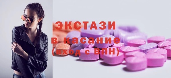 гашиш Дмитриев