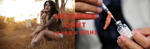 mix Дмитров