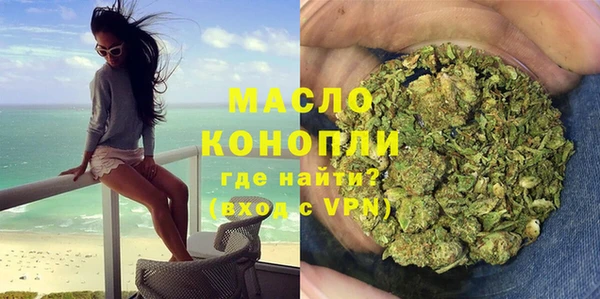 mix Дмитров