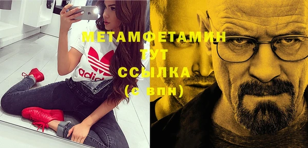 гашиш Дмитриев