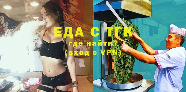 спиды Дмитровск