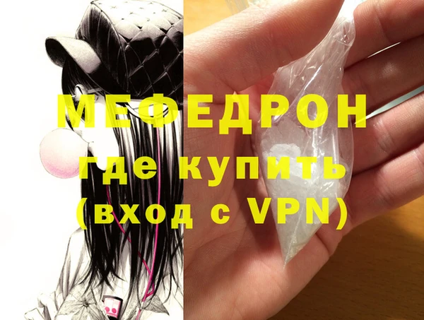 гашиш Дмитриев