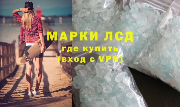 гашиш Дмитриев