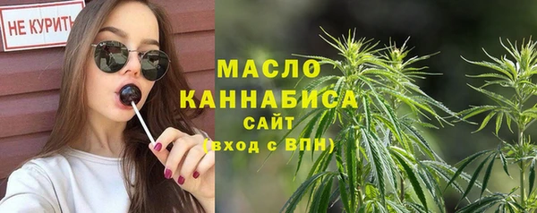 гашиш Дмитриев