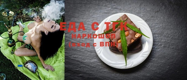 mix Дмитров