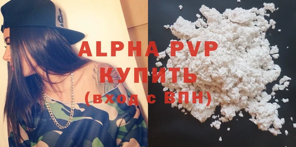 спиды Дмитровск