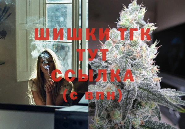 гашиш Дмитриев