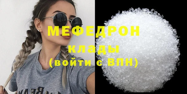 гашиш Дмитриев