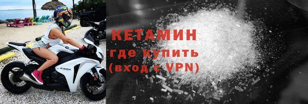 mix Дмитров