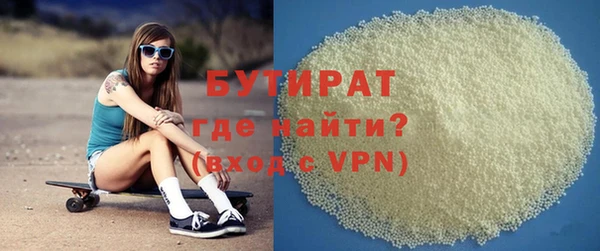 спиды Дмитровск
