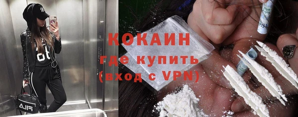 спиды Дмитровск
