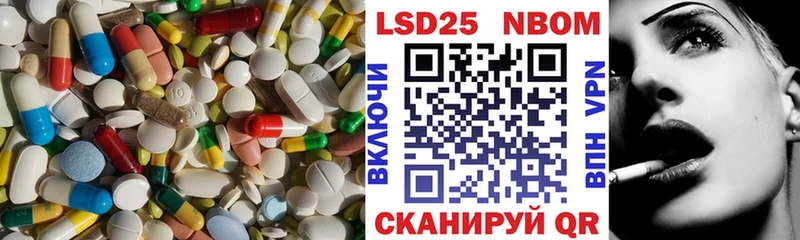 Лсд 25 экстази ecstasy  Купить где  Морозовск 