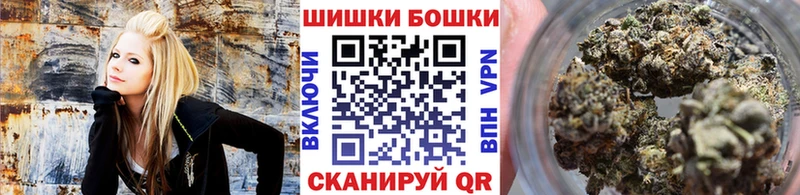 Купить закладки  Морозовск  Канабис OG Kush 